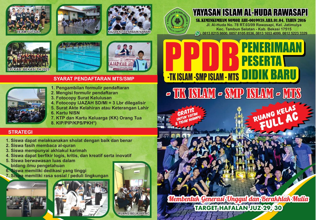 brosur smp-1